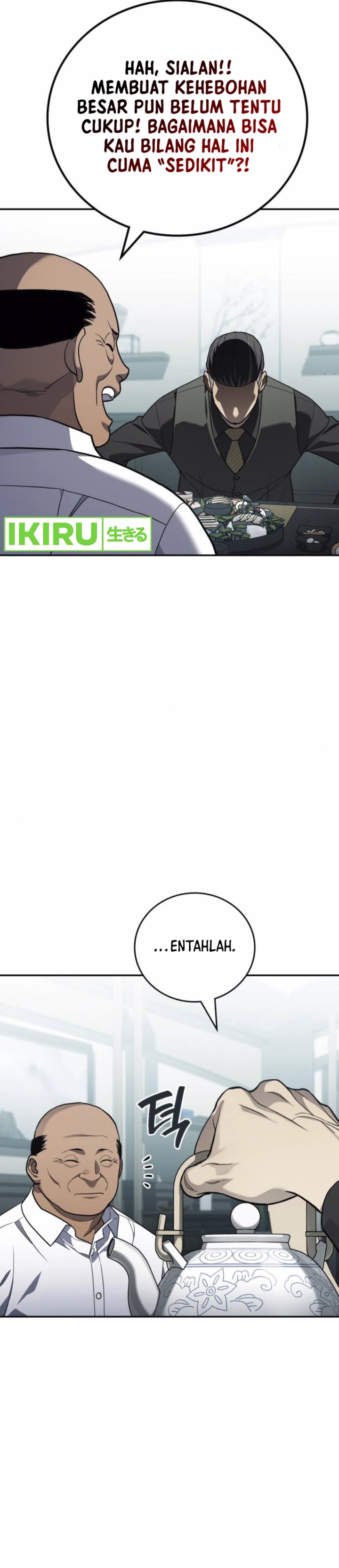 Fair Trade Committee chapter 22