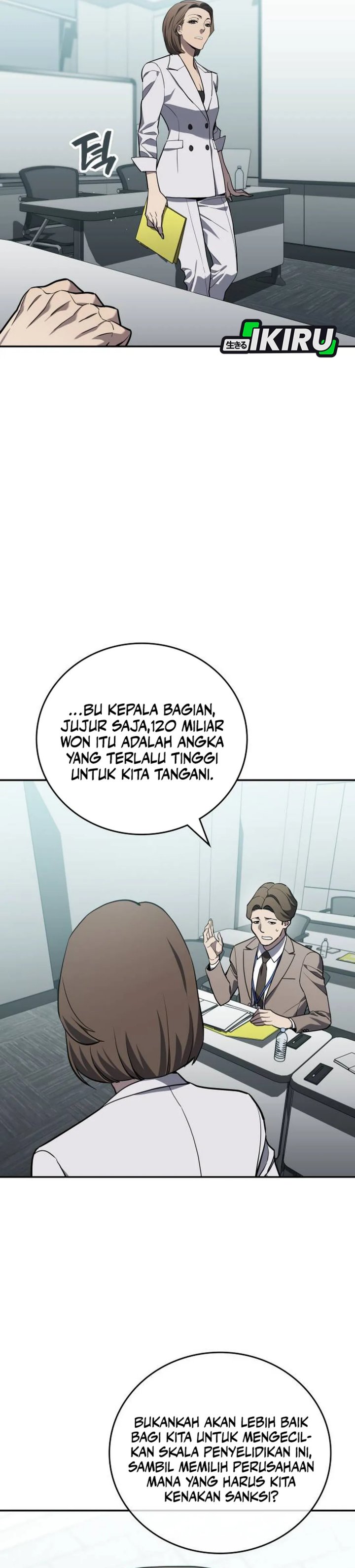 Fair Trade Committee chapter 30