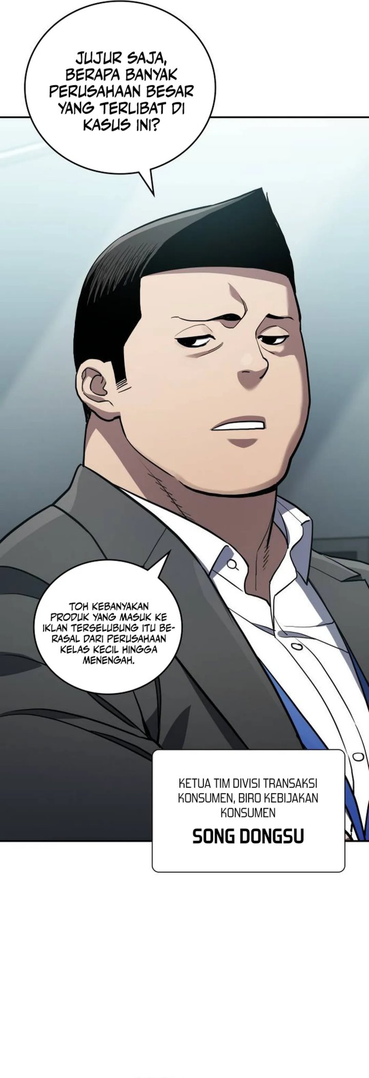 Fair Trade Committee chapter 30