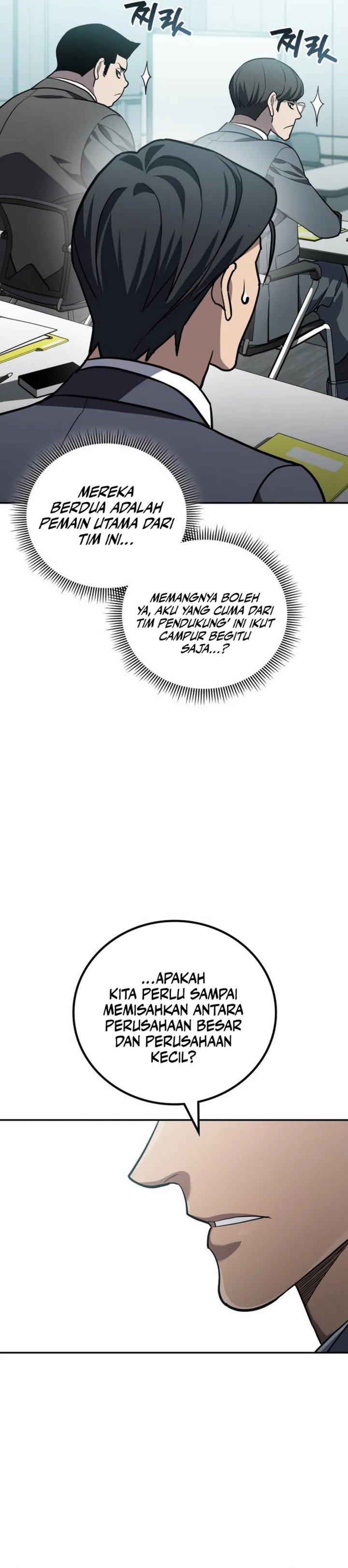 Fair Trade Committee chapter 30