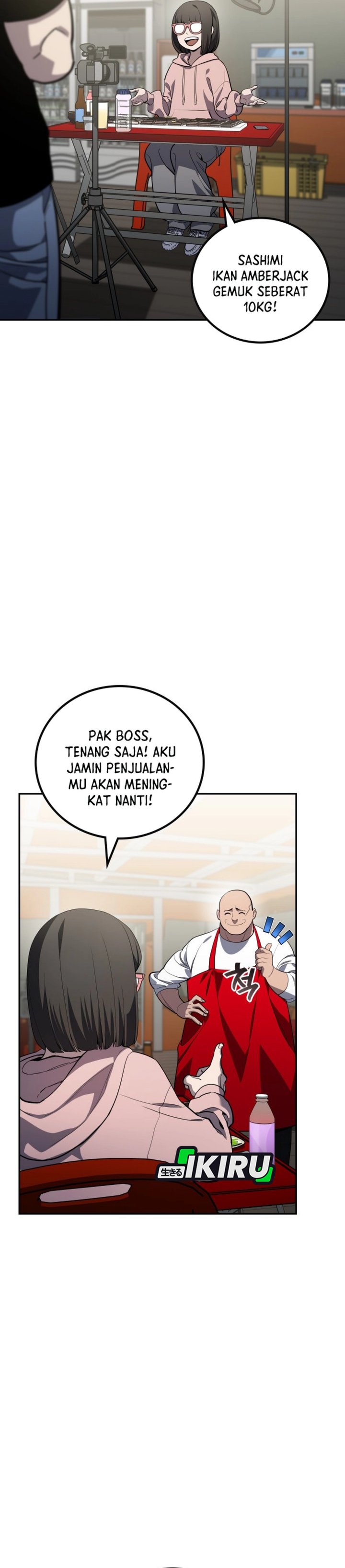 Fair Trade Committee chapter 32