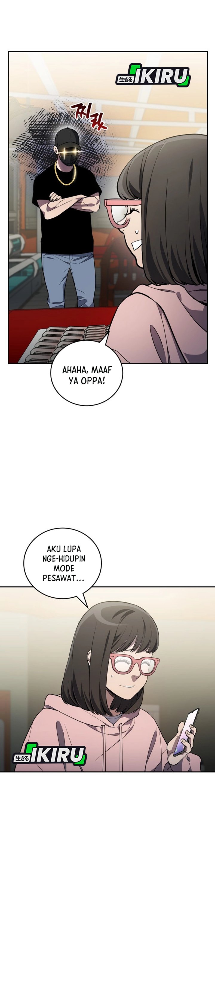 Fair Trade Committee chapter 32