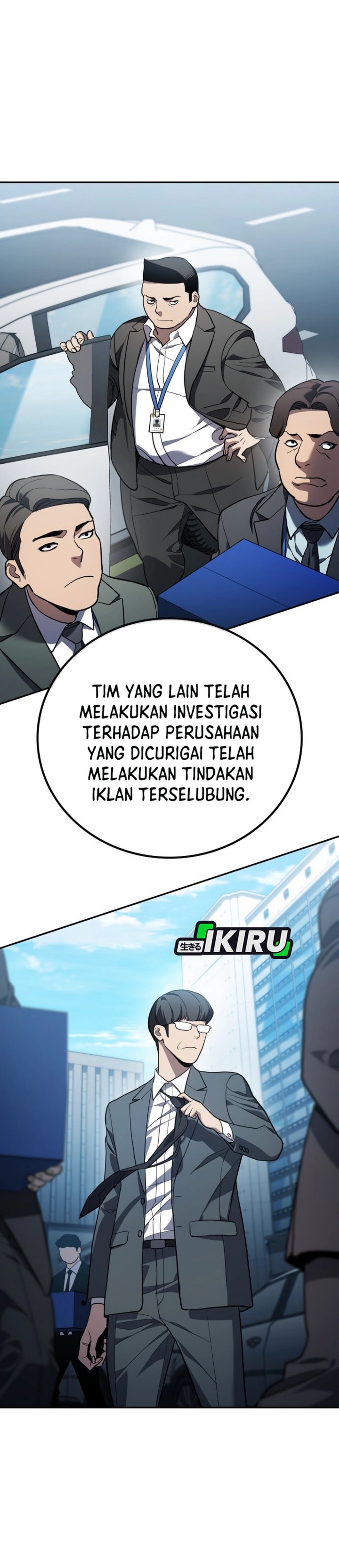 Fair Trade Committee chapter 32