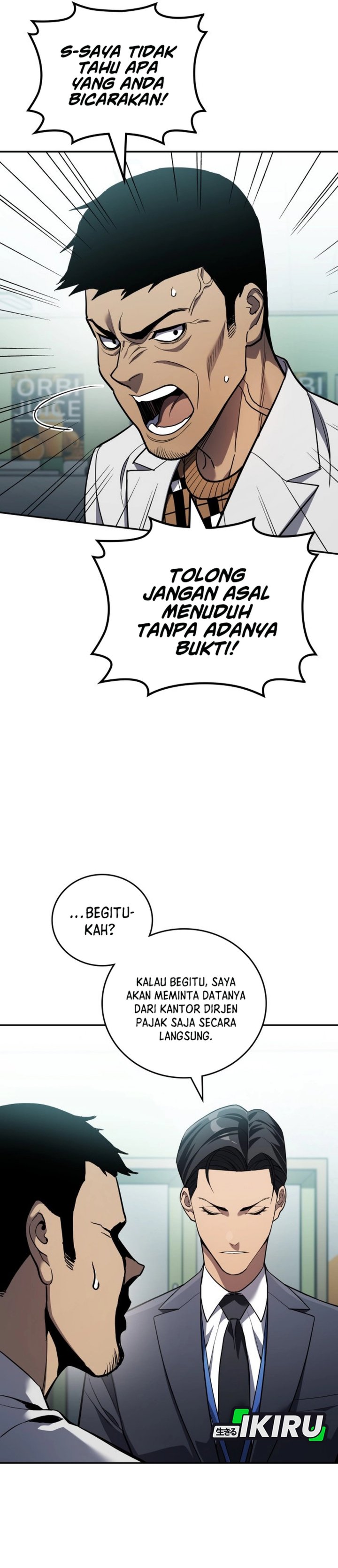 Fair Trade Committee chapter 32