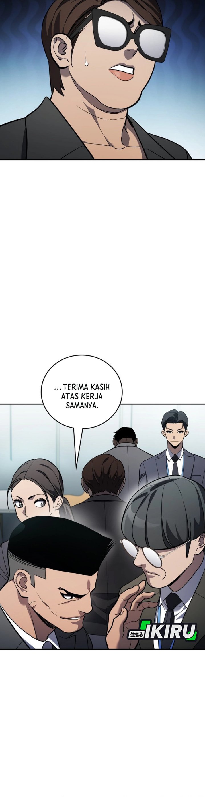 Fair Trade Committee chapter 32