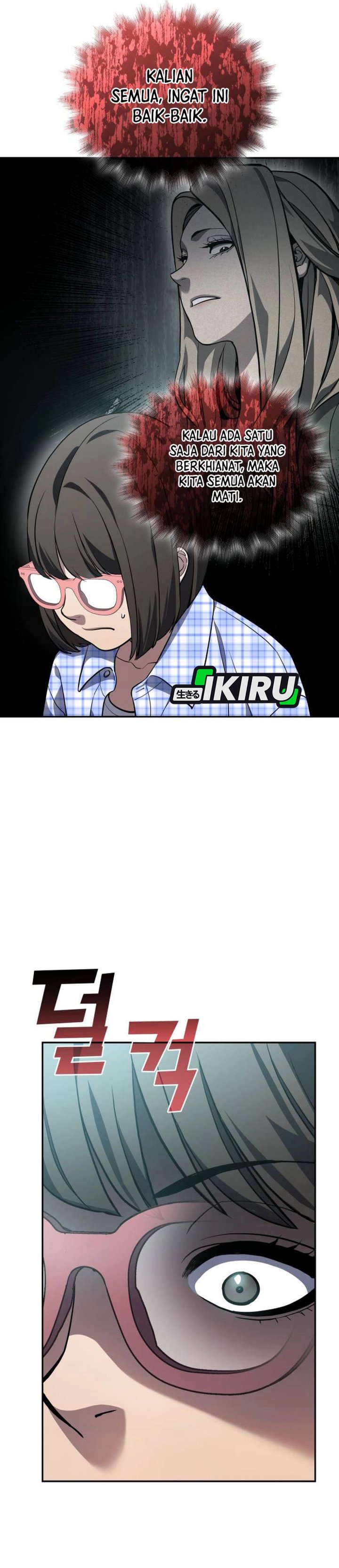 Fair Trade Committee Chapter 34 Bahasa Indonesia