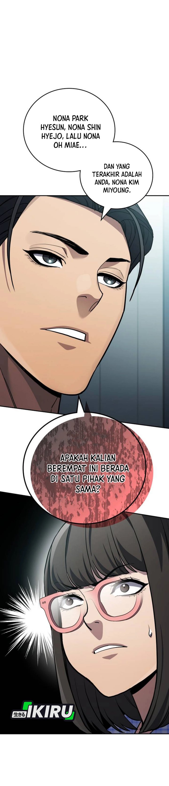 Fair Trade Committee Chapter 34 Bahasa Indonesia