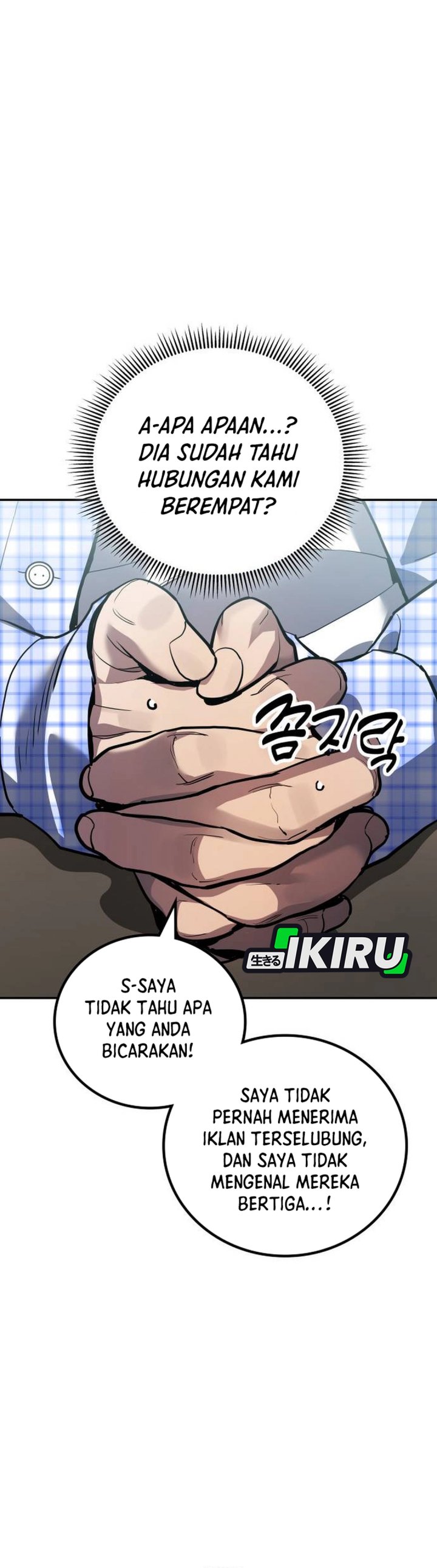 Fair Trade Committee Chapter 34 Bahasa Indonesia