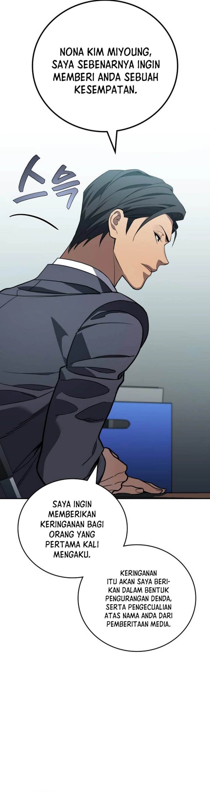 Fair Trade Committee Chapter 34 Bahasa Indonesia