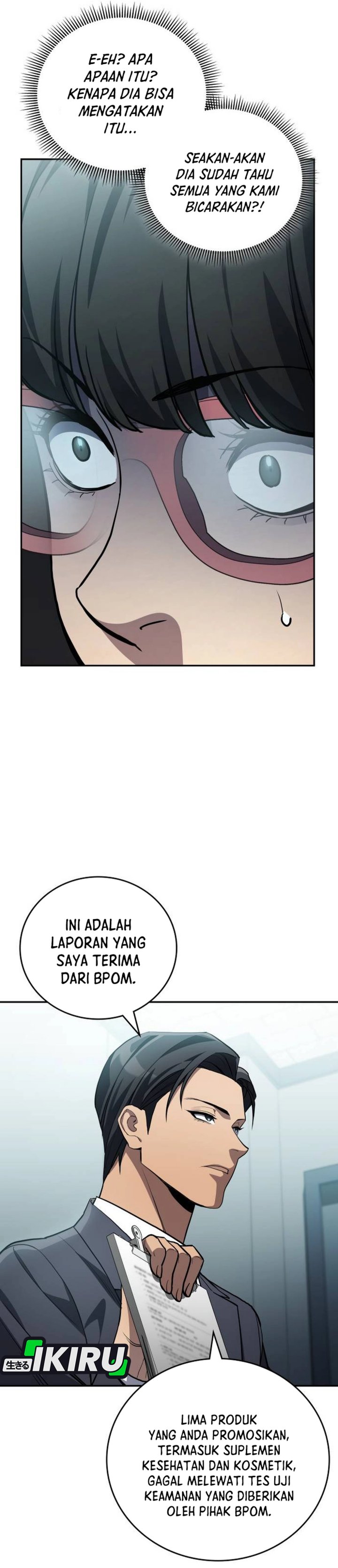 Fair Trade Committee Chapter 34 Bahasa Indonesia