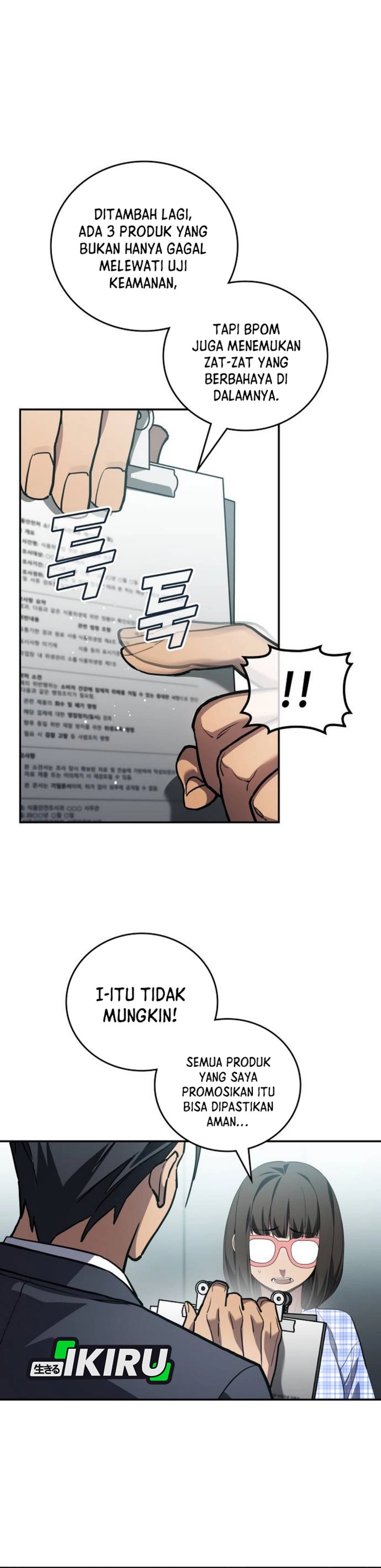 Fair Trade Committee Chapter 34 Bahasa Indonesia