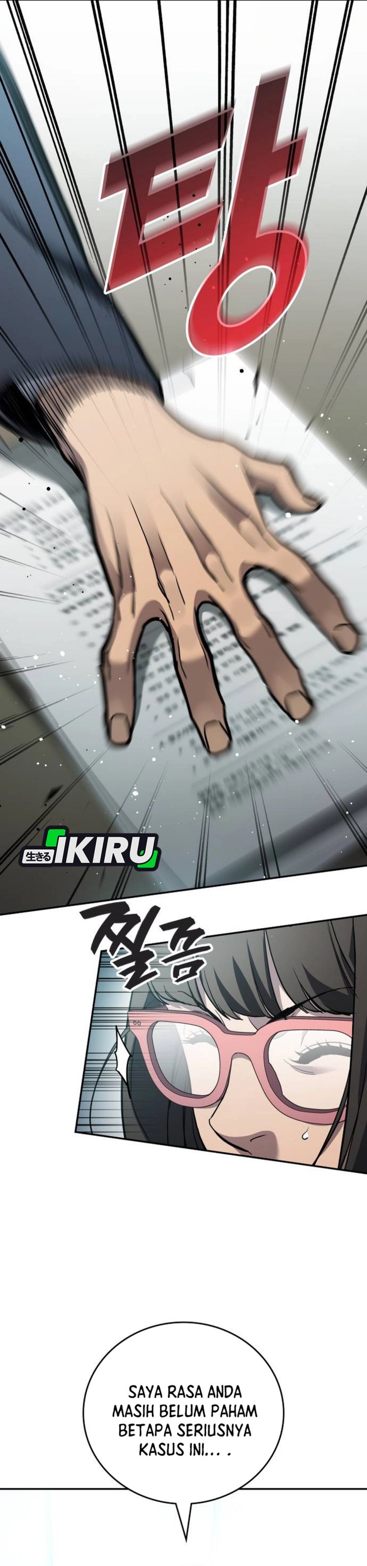 Fair Trade Committee Chapter 34 Bahasa Indonesia