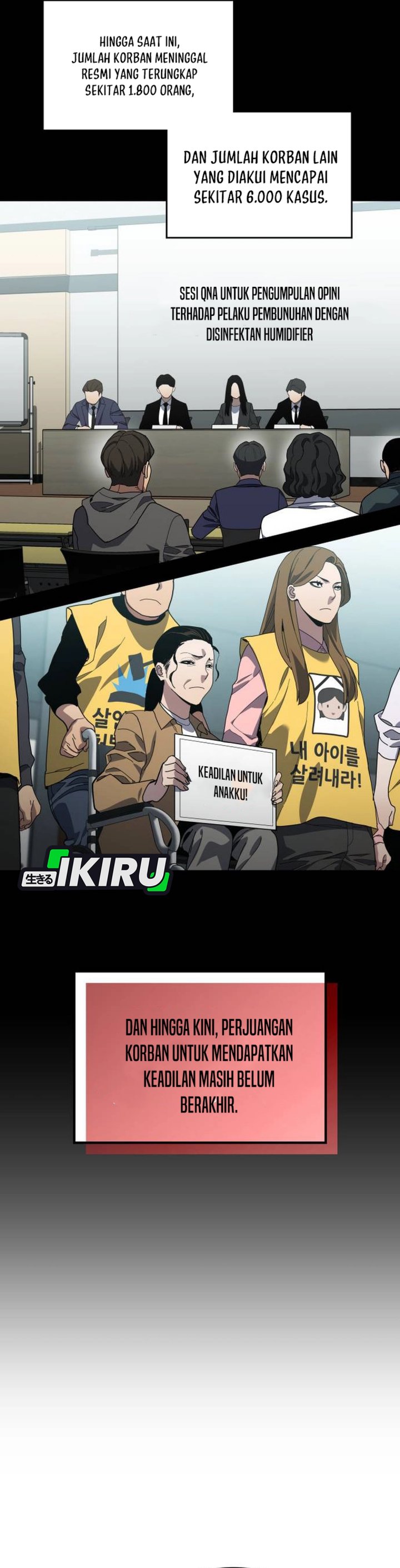 Fair Trade Committee Chapter 34 Bahasa Indonesia