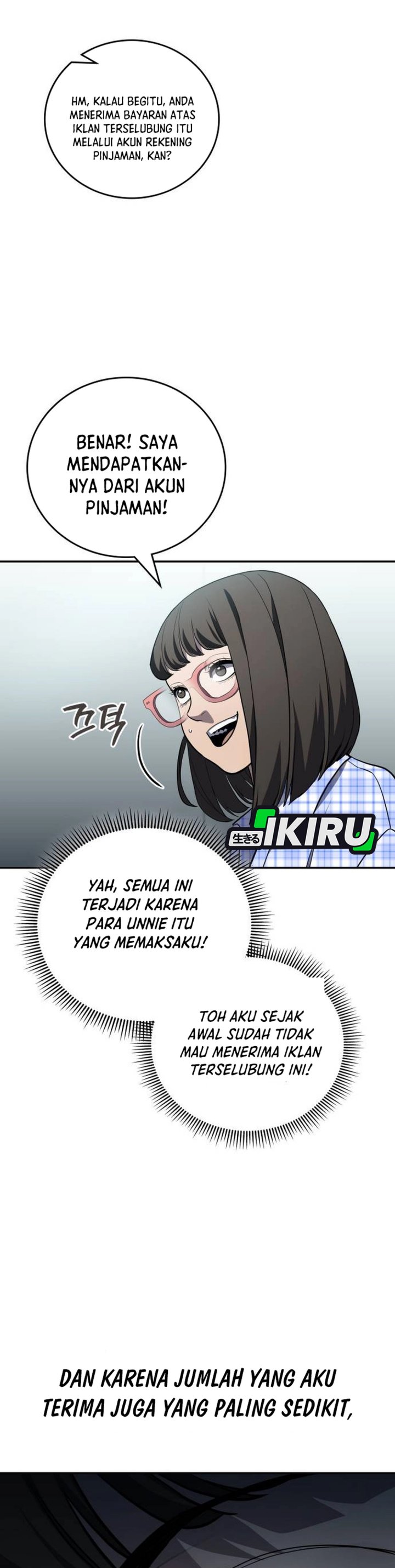 Fair Trade Committee Chapter 34 Bahasa Indonesia