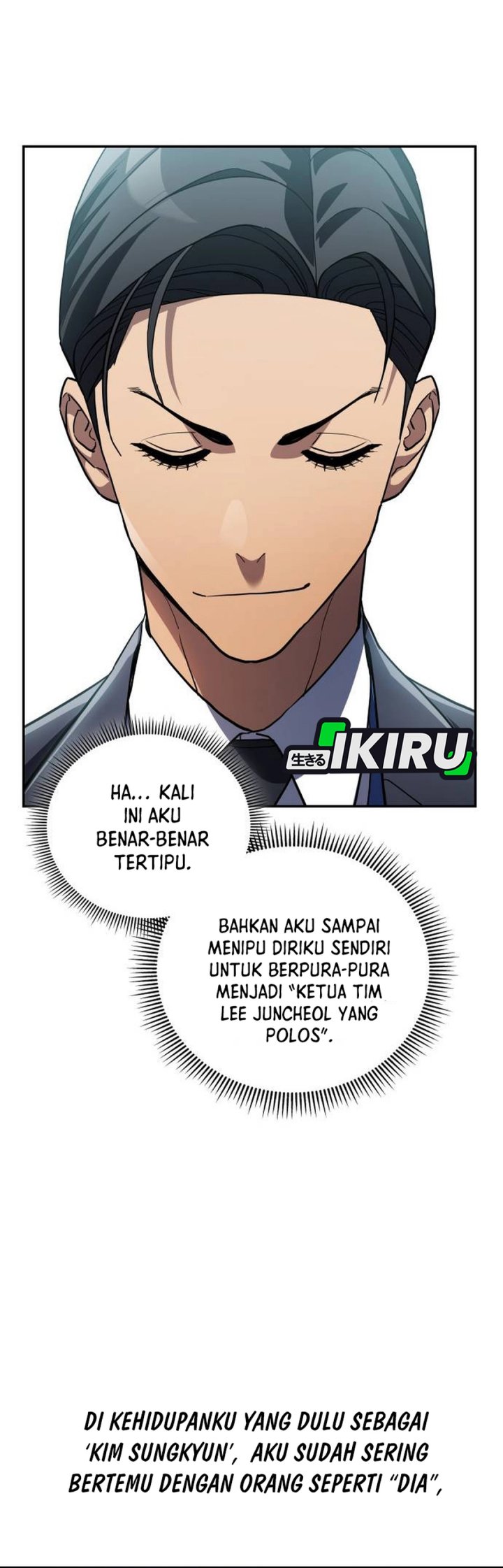 Fair Trade Committee Chapter 34 Bahasa Indonesia