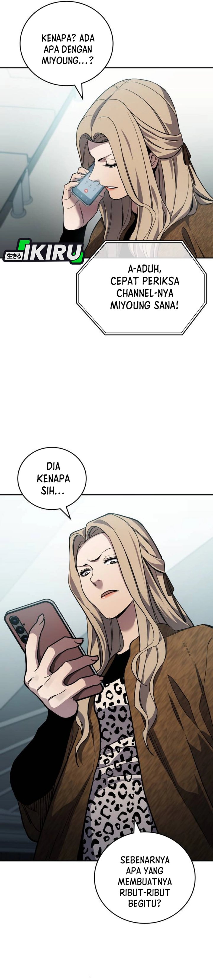 Fair Trade Committee Chapter 34 Bahasa Indonesia