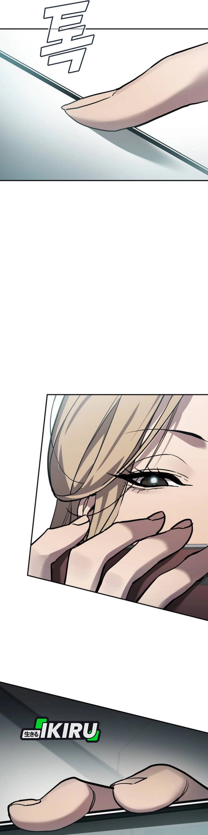 Fair Trade Committee Chapter 34 Bahasa Indonesia