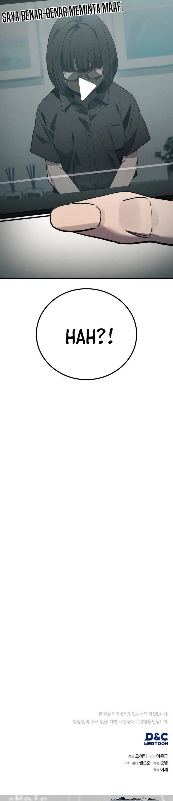 Fair Trade Committee Chapter 34 Bahasa Indonesia