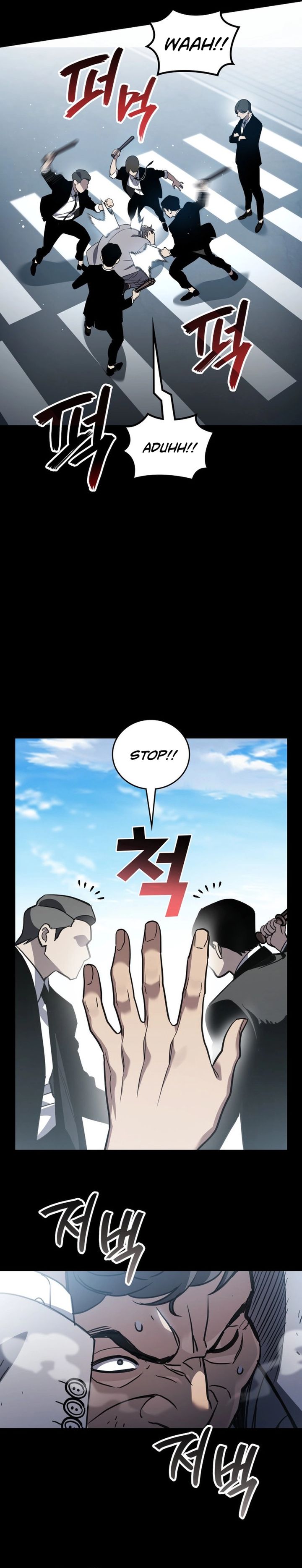 Fair Trade Committee Chapter 38 Bahasa Indonesia