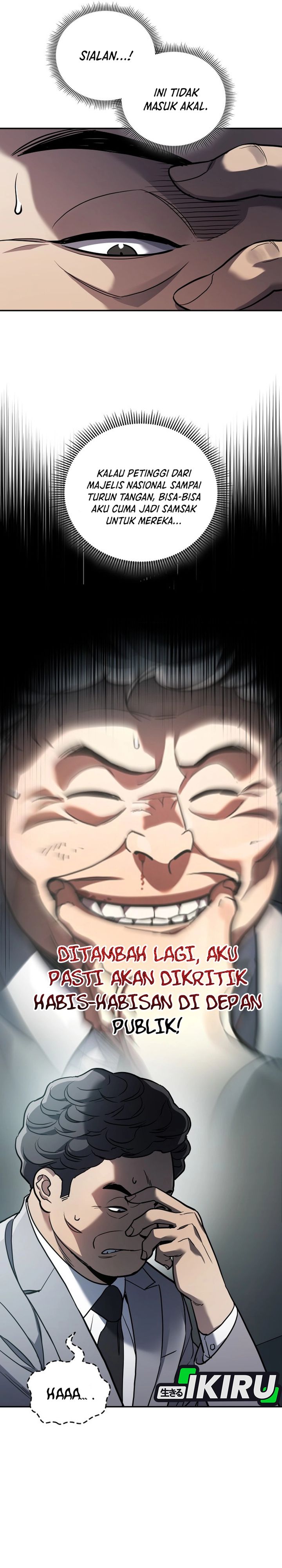 Fair Trade Committee Chapter 38 Bahasa Indonesia