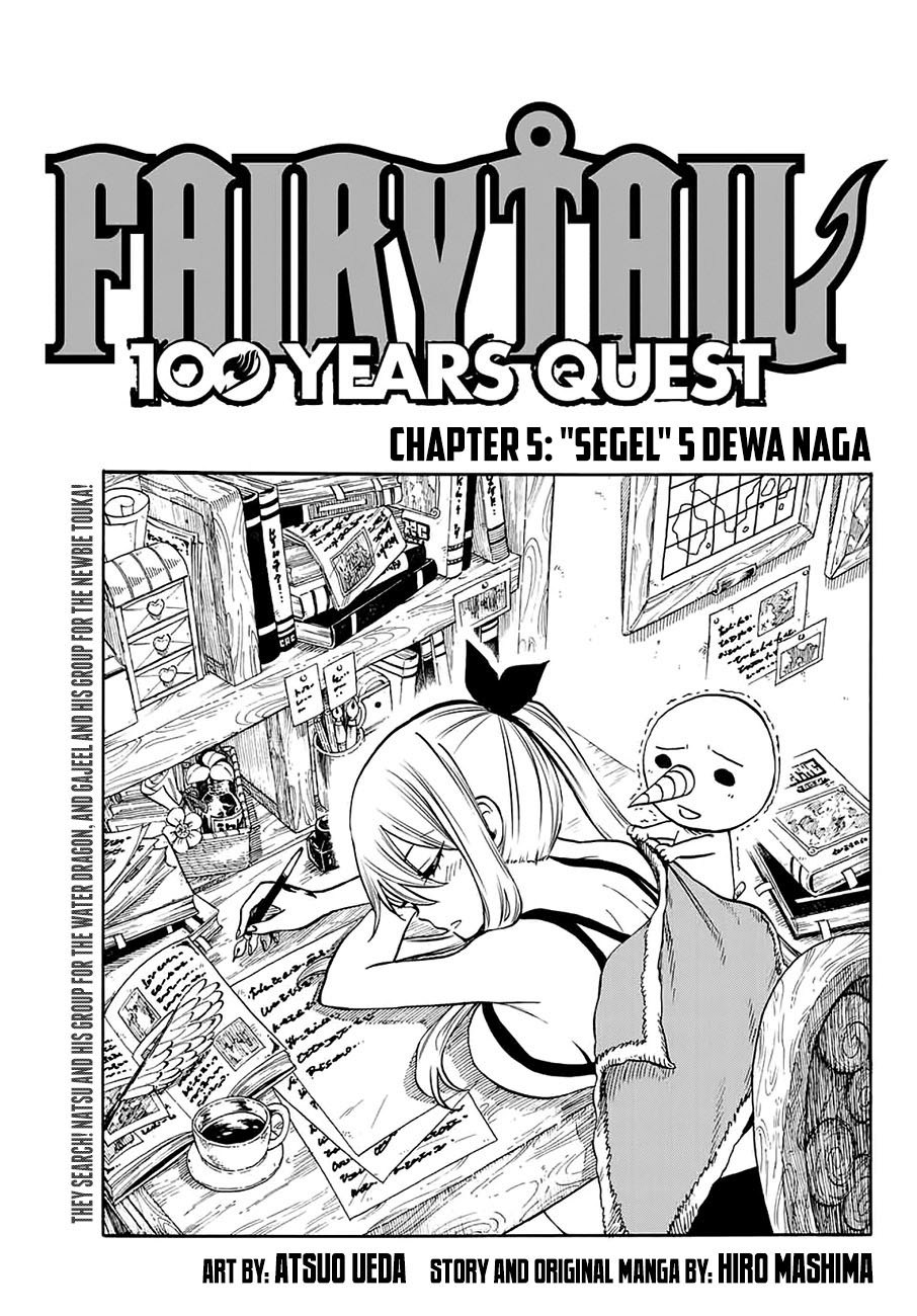 Dilarang COPAS - situs resmi www.mangacanblog.com - Komik fairy tail 100 years quest 005 - chapter 5 6 Indonesia fairy tail 100 years quest 005 - chapter 5 Terbaru 0|Baca Manga Komik Indonesia|Mangacan