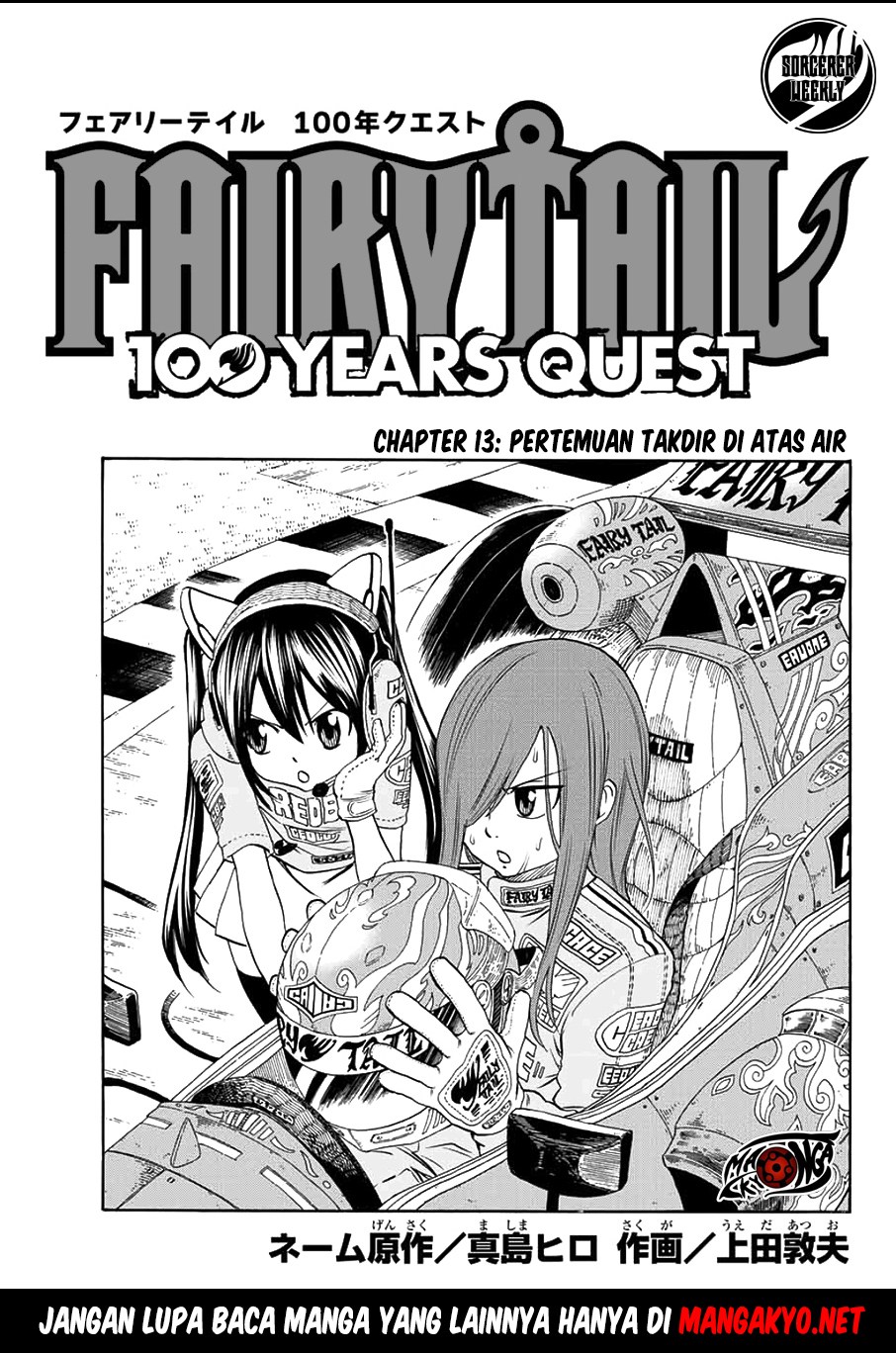 Dilarang COPAS - situs resmi www.mangacanblog.com - Komik fairy tail 100 years quest 013 - chapter 13 14 Indonesia fairy tail 100 years quest 013 - chapter 13 Terbaru 1|Baca Manga Komik Indonesia|Mangacan