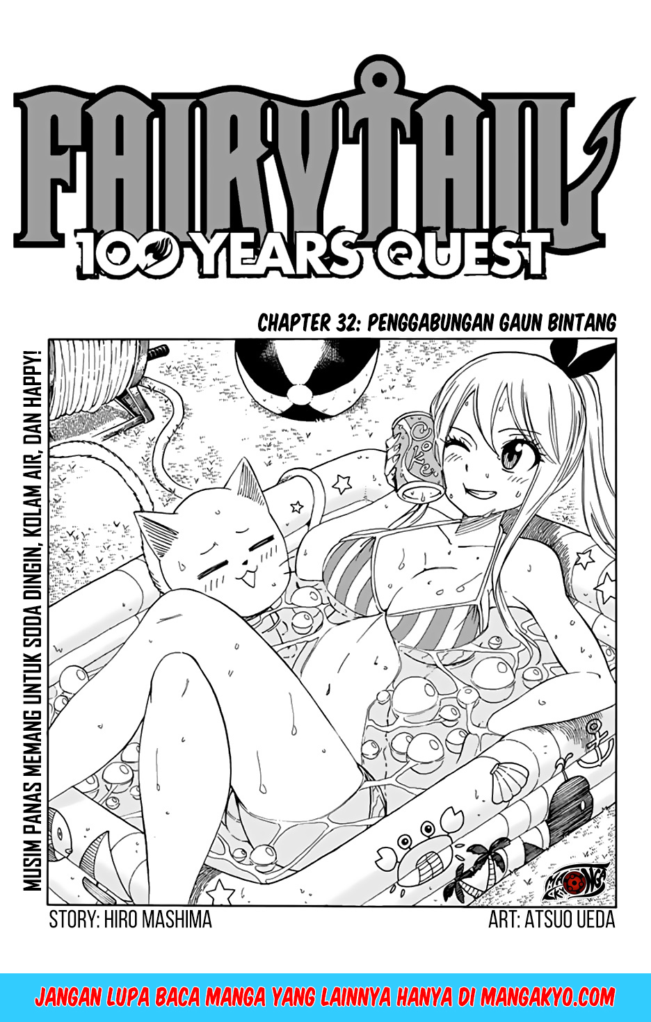 Dilarang COPAS - situs resmi www.mangacanblog.com - Komik fairy tail 100 years quest 032 - chapter 32 33 Indonesia fairy tail 100 years quest 032 - chapter 32 Terbaru 1|Baca Manga Komik Indonesia|Mangacan