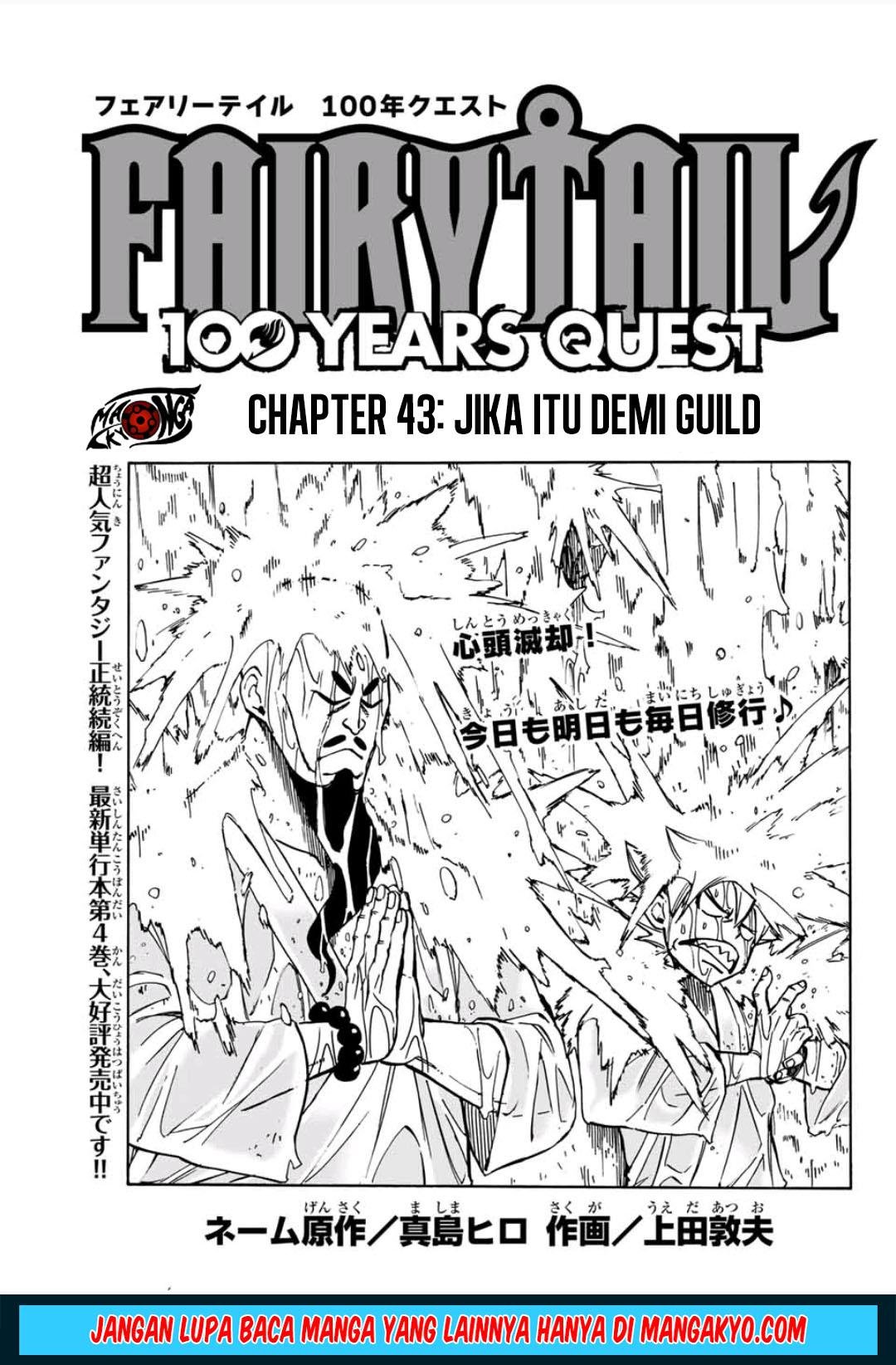 Dilarang COPAS - situs resmi www.mangacanblog.com - Komik fairy tail 100 years quest 042 - chapter 42 43 Indonesia fairy tail 100 years quest 042 - chapter 42 Terbaru 0|Baca Manga Komik Indonesia|Mangacan