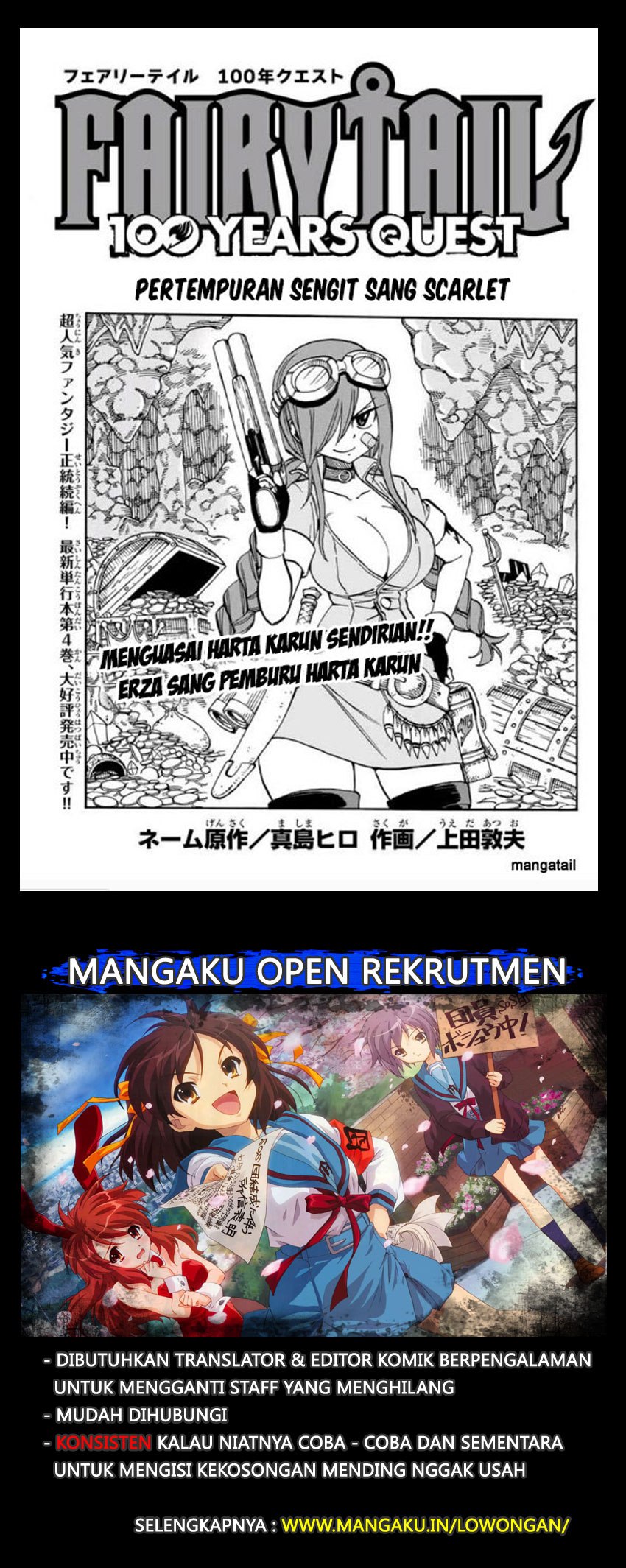 Dilarang COPAS - situs resmi www.mangacanblog.com - Komik fairy tail 100 years quest 044 - chapter 44 45 Indonesia fairy tail 100 years quest 044 - chapter 44 Terbaru 1|Baca Manga Komik Indonesia|Mangacan