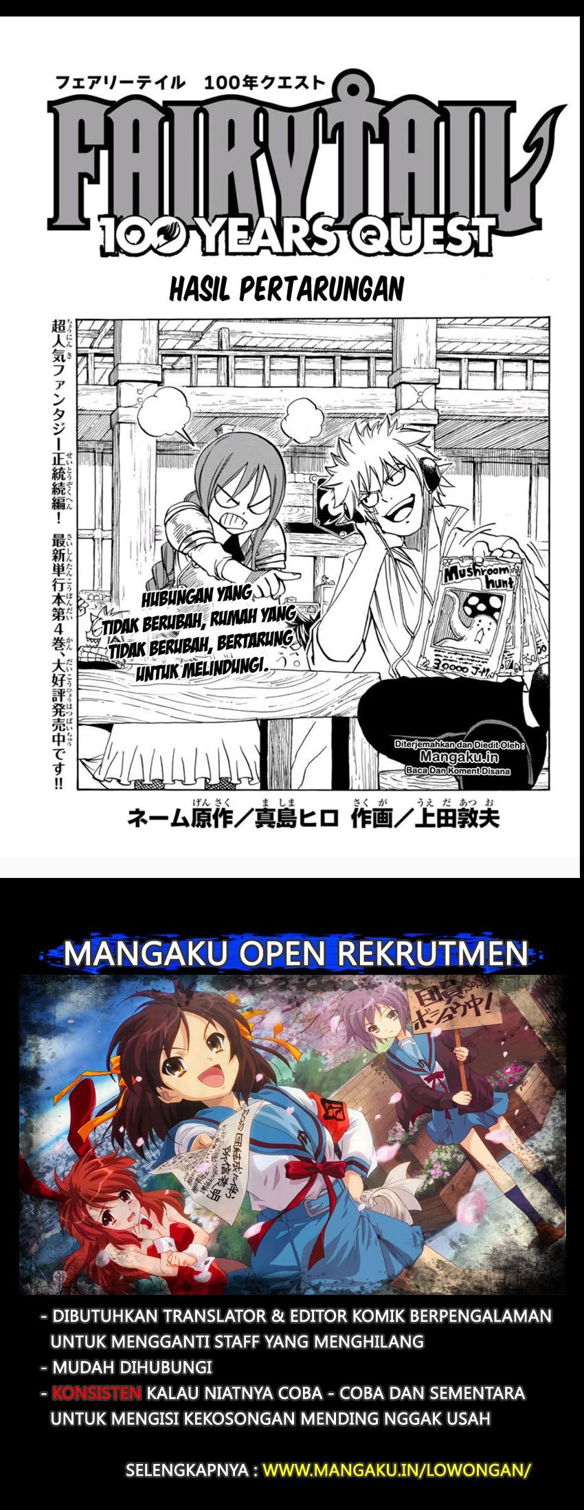 Dilarang COPAS - situs resmi www.mangacanblog.com - Komik fairy tail 100 years quest 045 - chapter 45 46 Indonesia fairy tail 100 years quest 045 - chapter 45 Terbaru 1|Baca Manga Komik Indonesia|Mangacan