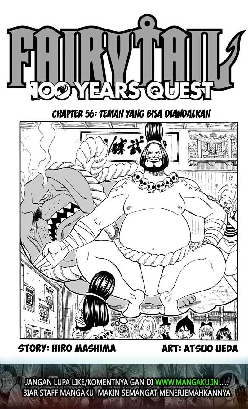 Fairy Tail: 100 Years Quest chapter 56