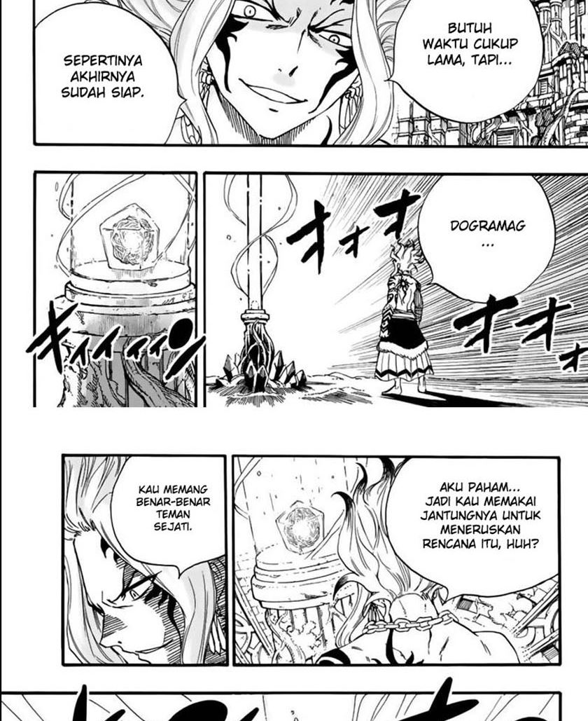 Dilarang COPAS - situs resmi www.mangacanblog.com - Komik fairy tail 100 years quest 106 - chapter 106 107 Indonesia fairy tail 100 years quest 106 - chapter 106 Terbaru 12|Baca Manga Komik Indonesia|Mangacan