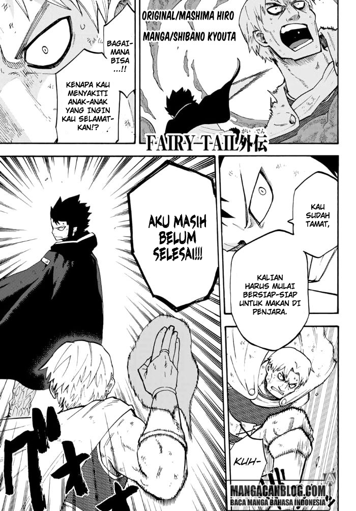 Fairy Tail Gaiden – Road Knight Chapter 17