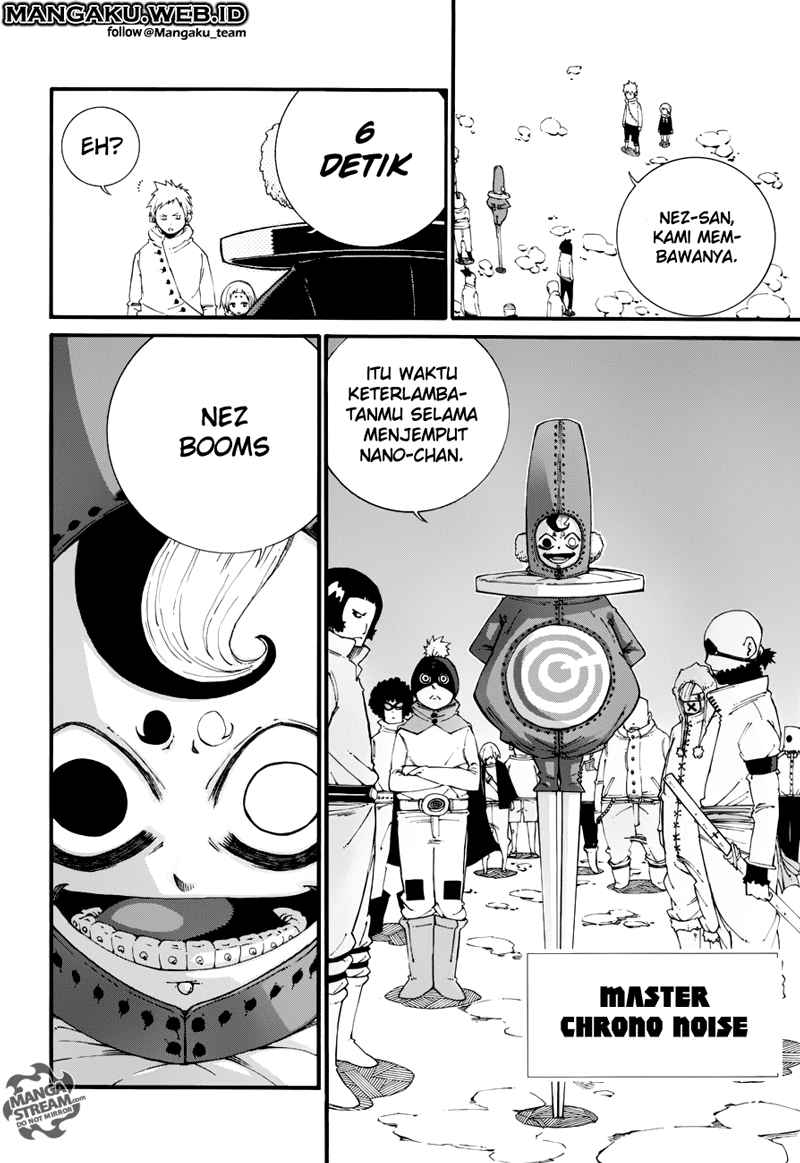 Fairy Tail Ice Trail chapter 1