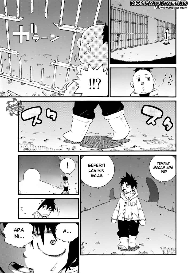 Fairy Tail Ice Trail chapter 1