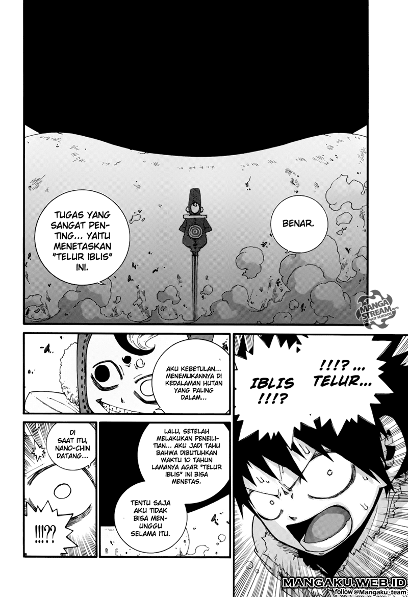 Fairy Tail Ice Trail chapter 1