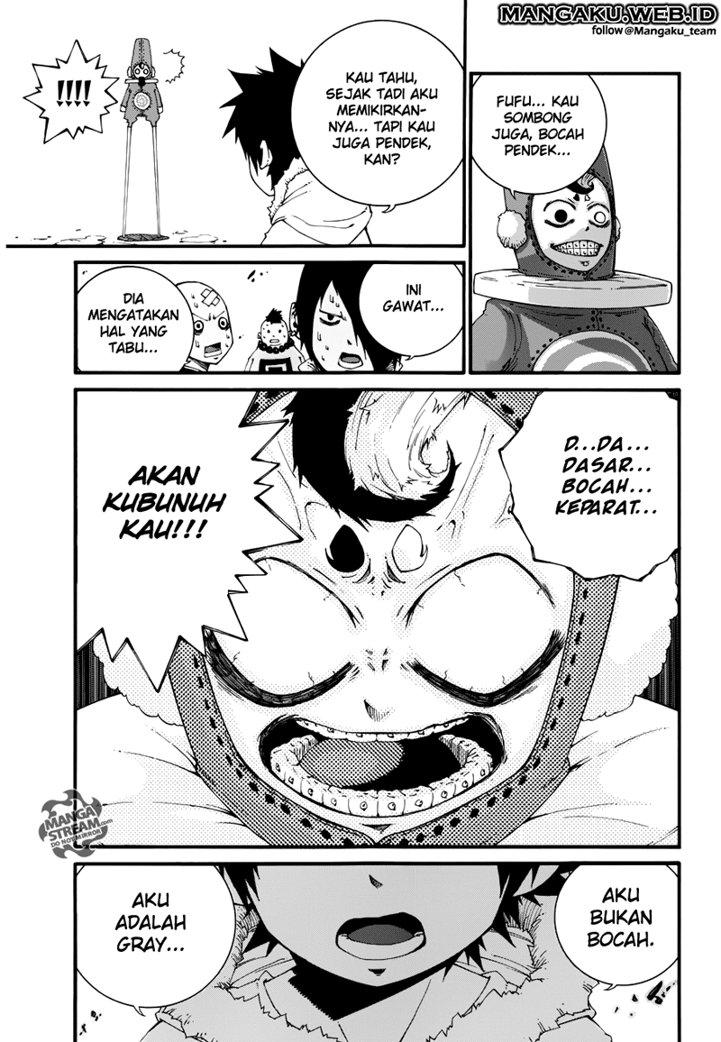 Fairy Tail Ice Trail chapter 1