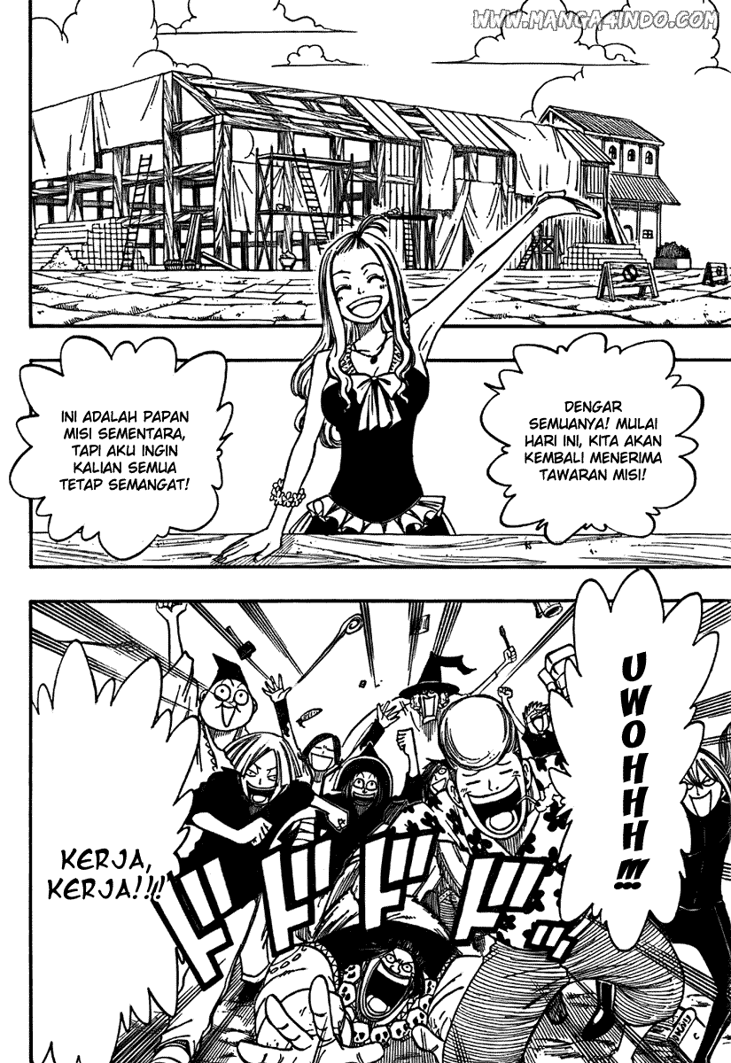 Fairy Tail chapter 69