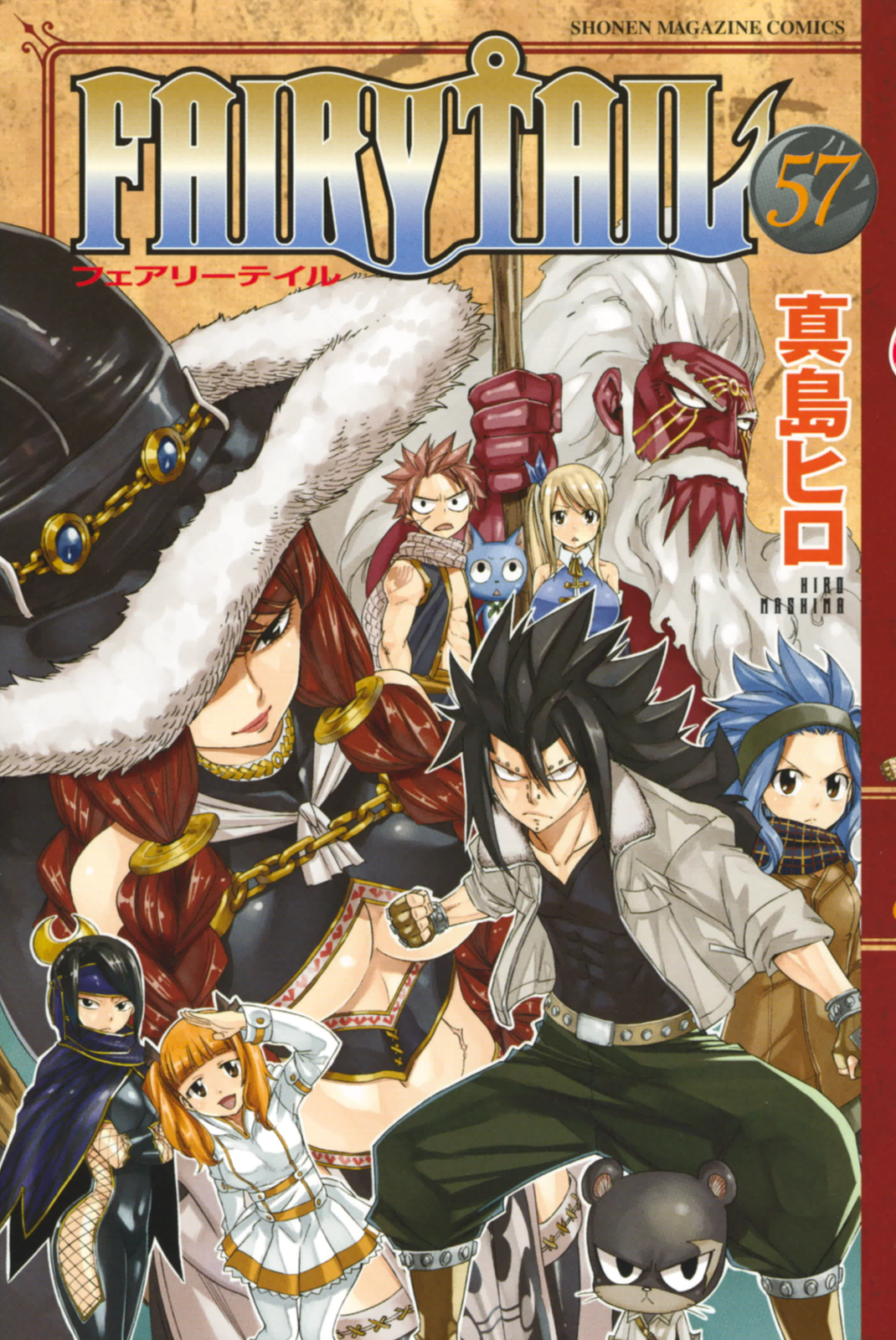 Fairy Tail Chapter 483 Bahasa Indonesia