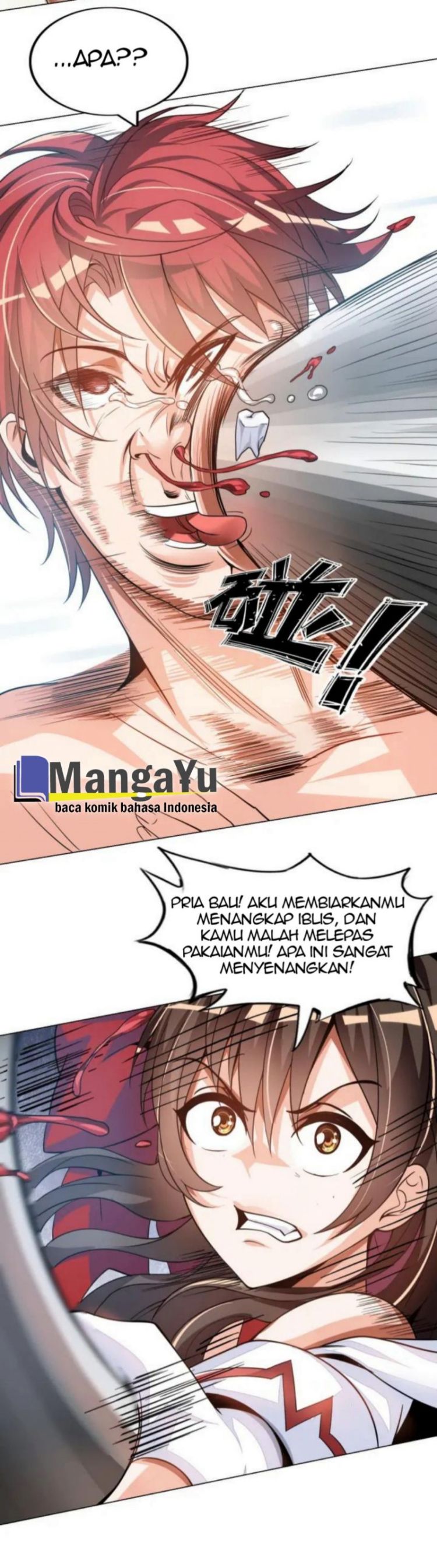 Fairy Teach me To Install X chapter 4