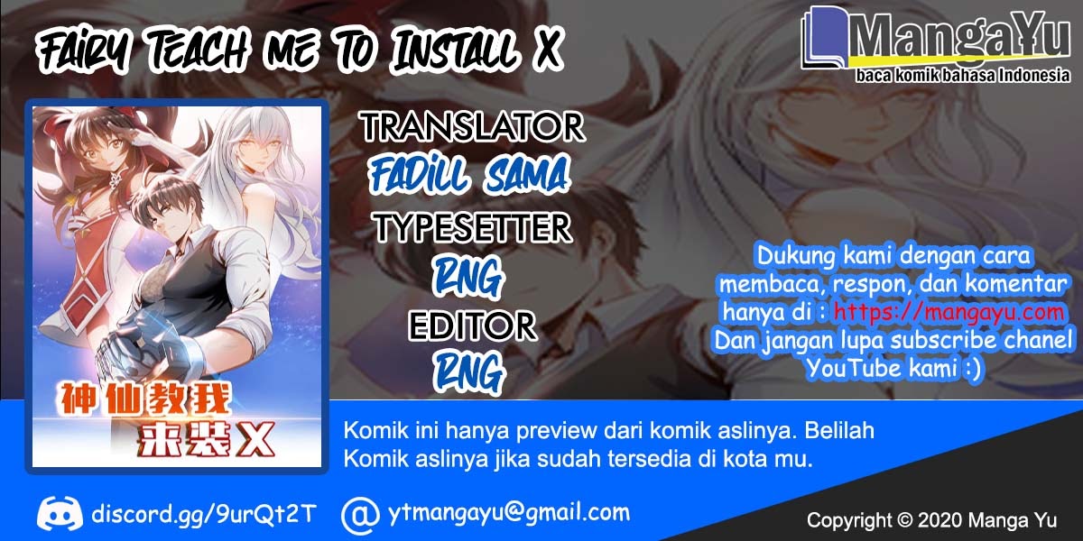 Fairy Teach me To Install X chapter 8