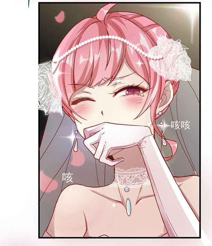 Fake Marriage, True Love chapter 1