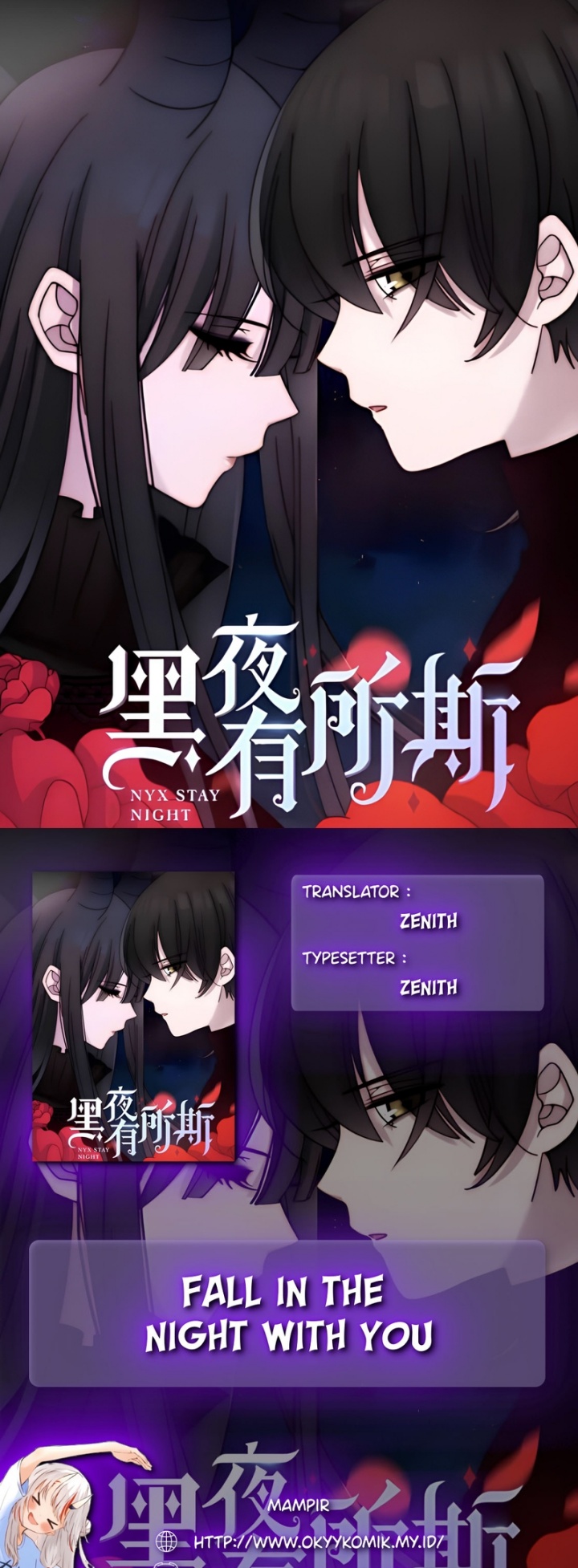 Dilarang COPAS - situs resmi www.mangacanblog.com - Komik falling in the night with you 022 - chapter 22 23 Indonesia falling in the night with you 022 - chapter 22 Terbaru 0|Baca Manga Komik Indonesia|Mangacan