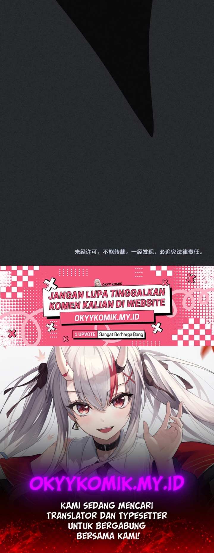 Dilarang COPAS - situs resmi www.mangacanblog.com - Komik falling in the night with you 022 - chapter 22 23 Indonesia falling in the night with you 022 - chapter 22 Terbaru 32|Baca Manga Komik Indonesia|Mangacan