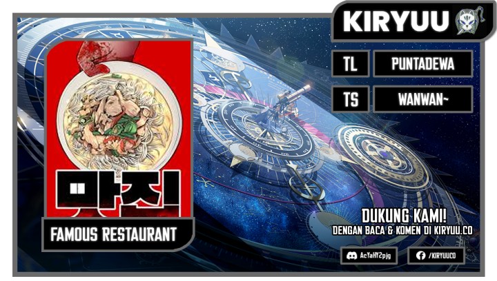 Famous Restaurant Chapter 27 Bahasa Indonesia