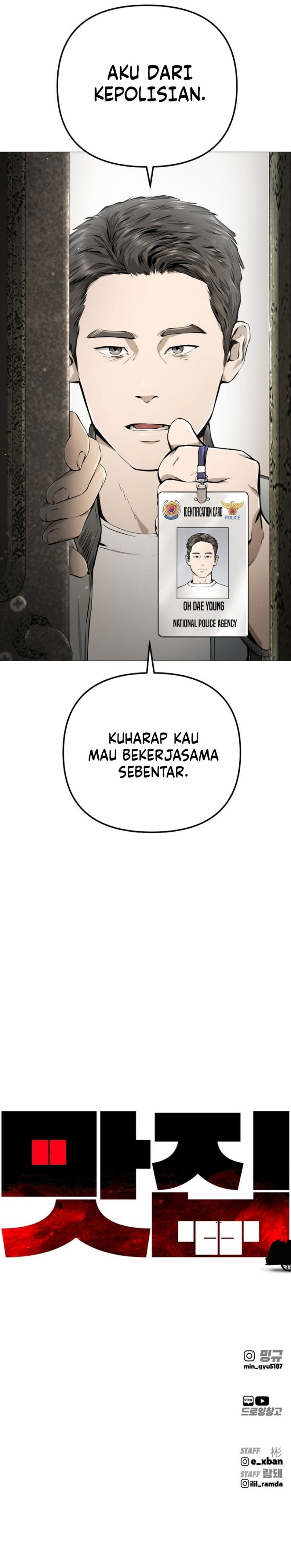 Famous Restaurant Chapter 27 Bahasa Indonesia