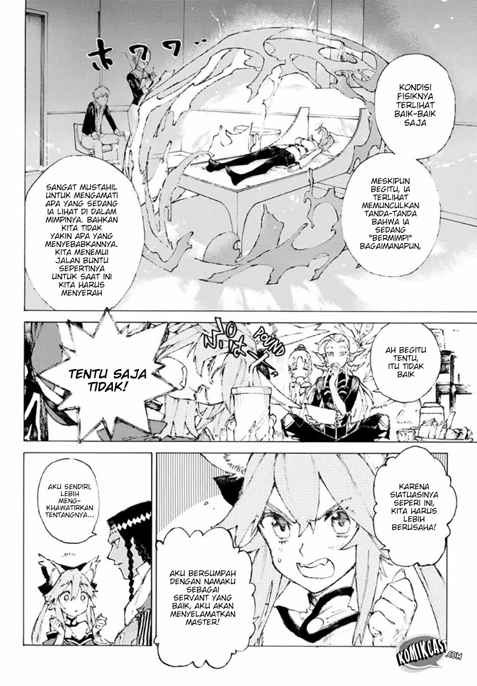 Fate/Grand Order: -Epic of Remnant- Eirei Kengou Nanaban Shoubu chapter 2