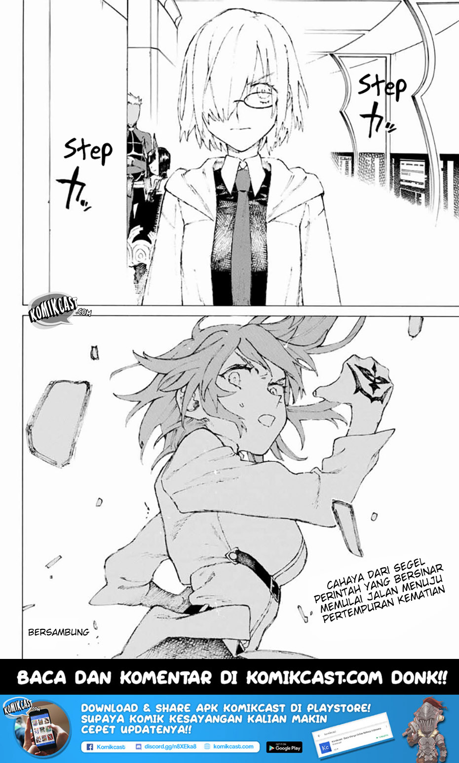 Fate/Grand Order: -Epic of Remnant- Eirei Kengou Nanaban Shoubu chapter 2