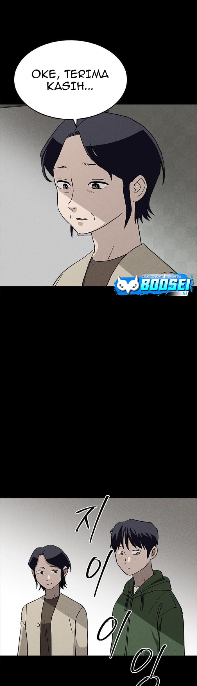 Fate Coin Chapter 34 Bahasa Indonesia