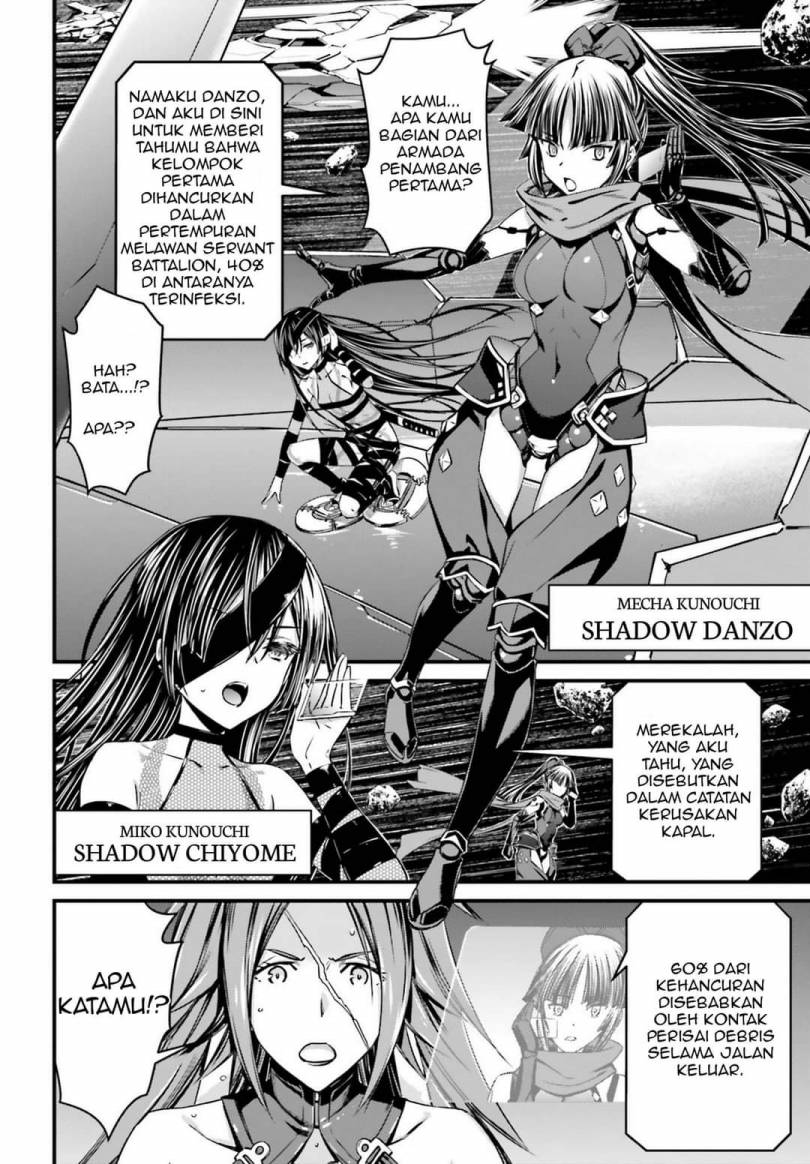 Fate/Grand Order SABER WARS II Extra Edition: Jane & Ishtar ~ Shooting Star of 1 Million Light Years ~ chapter 2